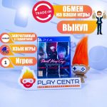 Devil May Cry HD Collection [Eng] (PS4)