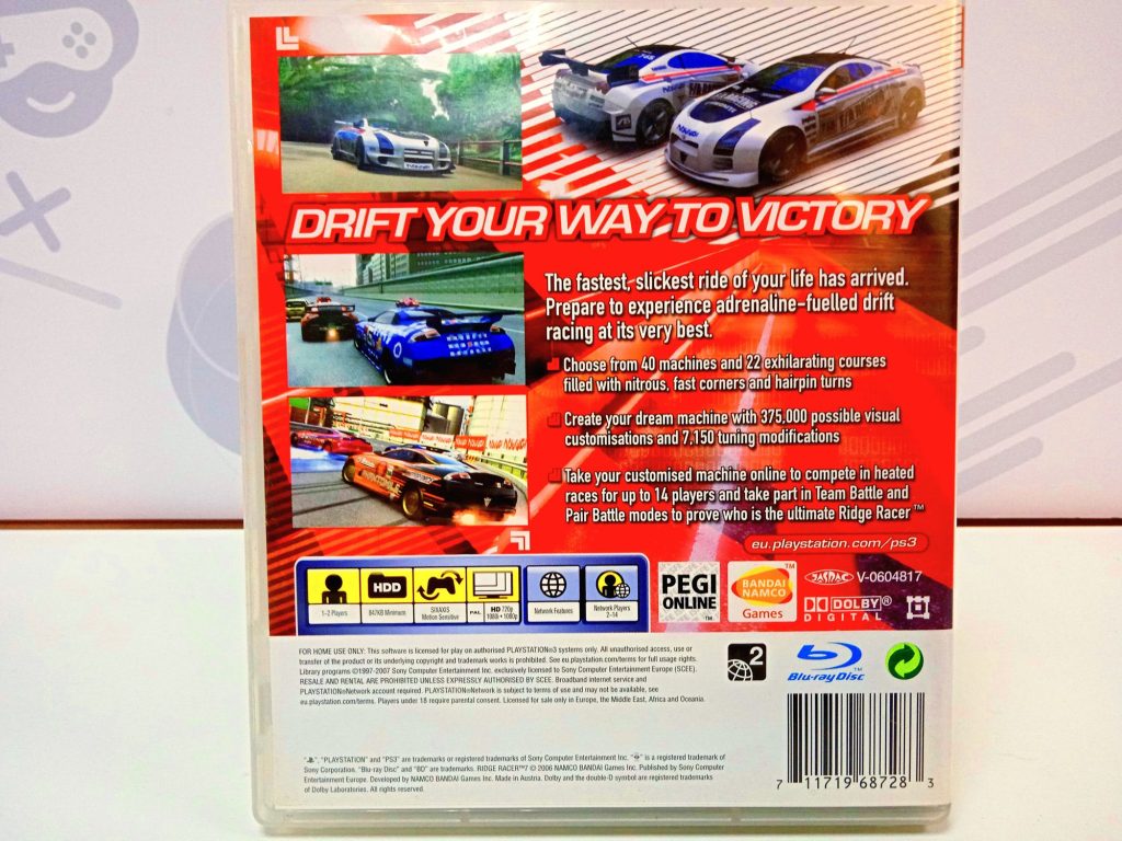 Ridge Racer 7 (PS3) б/у