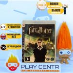 Harry Potter Орден Феникса (Order Of The Order Phoenix) (PS3) б/у
