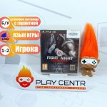 Fight Night Champion (PS3) б/у
