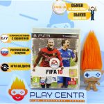 FIFA 10 (PS3) б/у