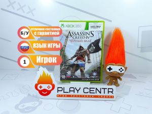 Assassin's Creed IV: Черный Флаг (Black Flag) (Xbox 360) б/у