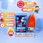 FIFA 07 (PSP) б/у