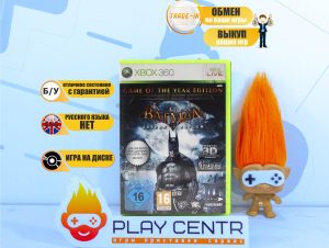 Batman Arkham Asylum Game of the Year Edition (Xbox 360) б/у