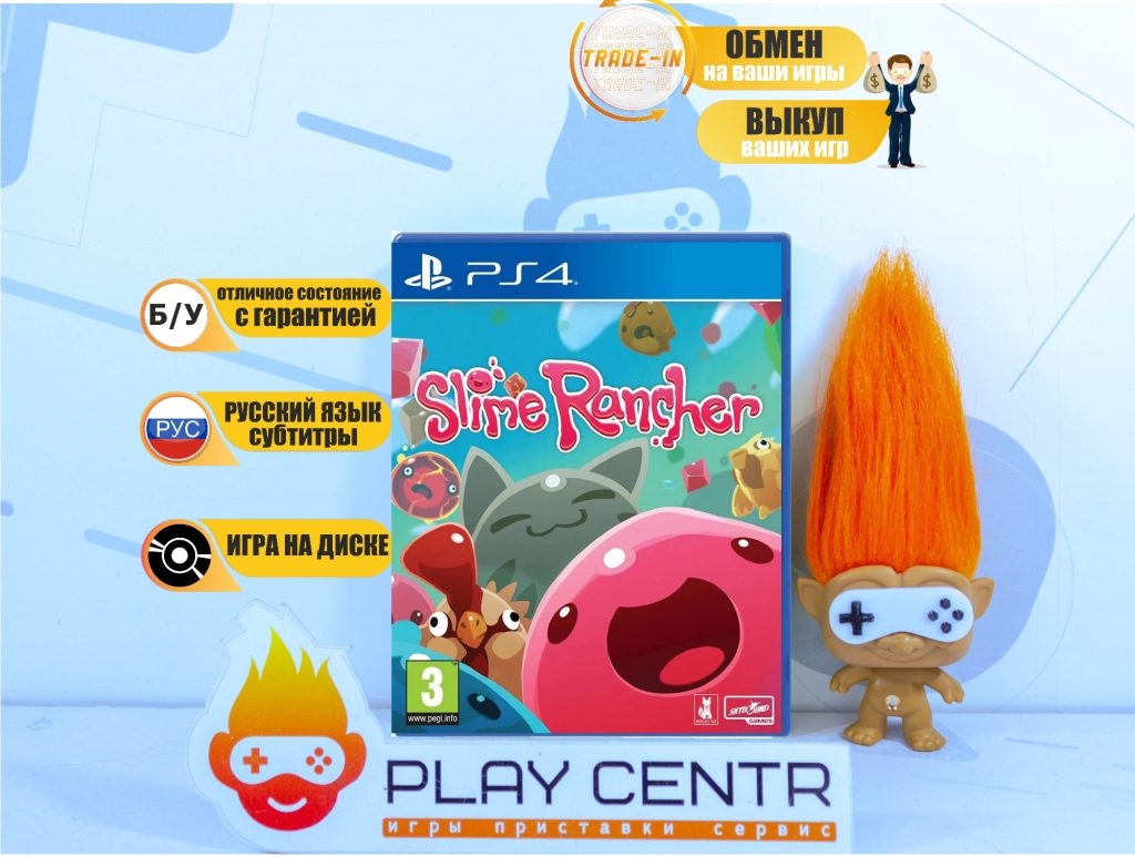 Slime Rancher (PS4) б/у