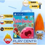 Slime Rancher (PS4) б/у