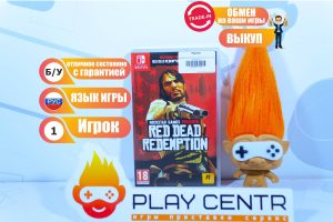 Red Dead Redemption (Switch) б/у