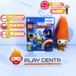 LEGO Marvel Avengers (Мстители)  (PS4)