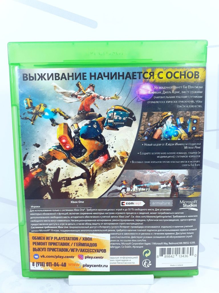 Recore (Xbox One) б/у