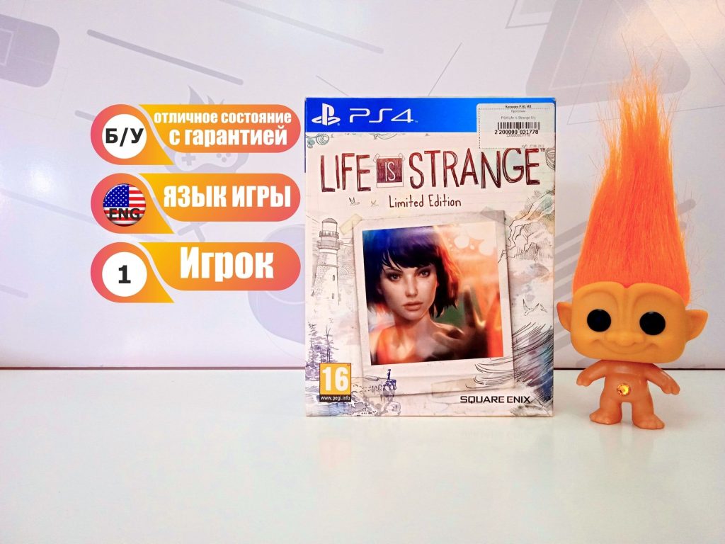 Life Is Strange (PS4) б/у