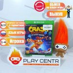 Crash Bandicoot 4: Это Вопрос Времени (Xbox One)