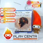 The Dark Pictures: House of Ashes (PS5)