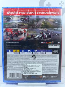 F1 2020 (PS4)