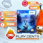 Little Nightmares 2 (PS4) б/у