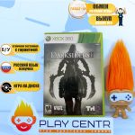 Darksiders 2 (Xbox 360) б/у