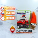 Forza Motorsport 4 (С поддержкой Kinect) (Xbox 360) б/у