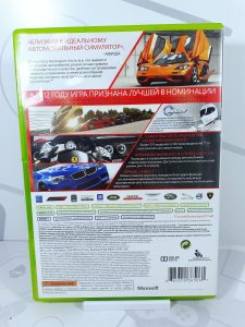 Forza Motorsport 4 (С поддержкой Kinect) (Xbox 360) б/у