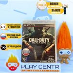 Call Of Duty: Black Ops (PS3) б/у