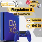 Sony Playstation 4 Slim 1000Gb Limited Edition "Days of Play" б/у