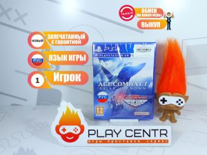 Ace Combat 7 Skies Unknown Top Gun Maverick Edition (VR) (PS4)