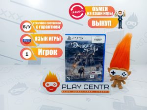 Demon’s Souls (PS5) б/у