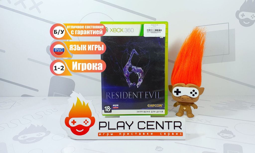 Resident Evil 6 (Xbox 360) б/у