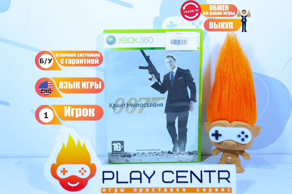 007 Квант Милосердия (Xbox 360) б/у