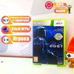 Halo 3 ODST (Xbox 360) б/у