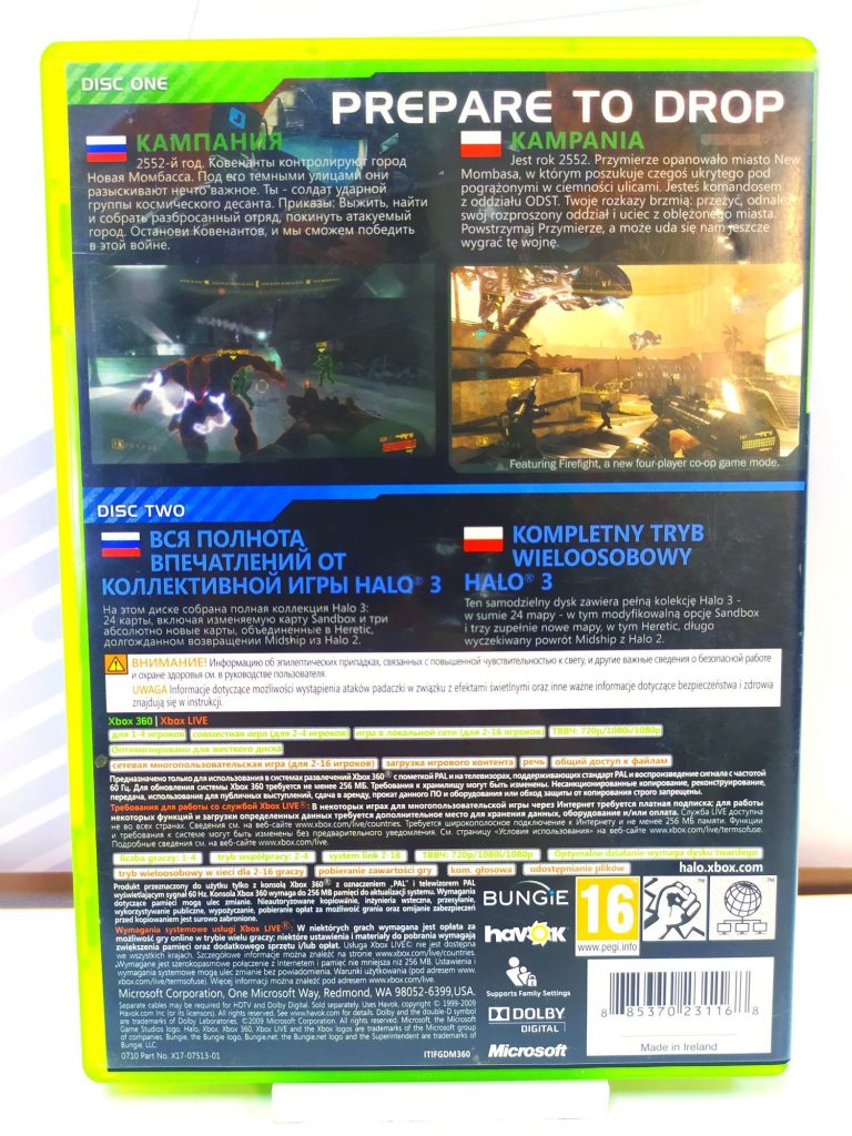 Halo 3 ODST (Xbox 360) б/у