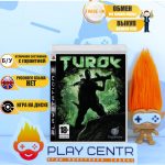 Turok (PS3) б/у