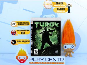 Turok (PS3) б/у