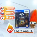 Little Nightmares Complete Edition (PS4) б/у