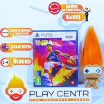 NBA 2K23 (PS5)