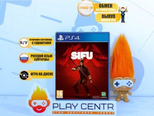 Sifu (PS4) б/у