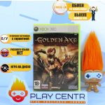 Golden Axe Beast Rider (Xbox 360) б/у