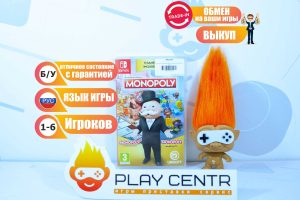 Monopoly + Monopoly Madness (Switch) б/у