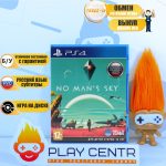 No Man's Sky (PS4) б/у