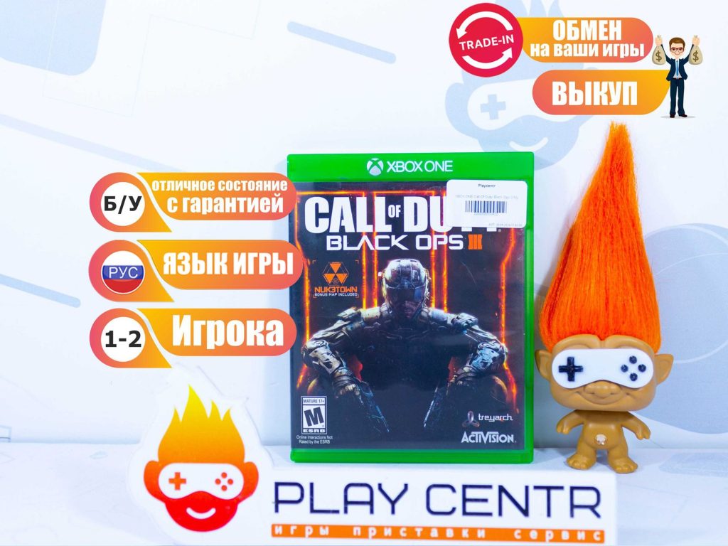 Call Of Duty: Black Ops 3 (Xbox One) б/у