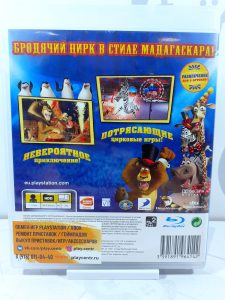 Мадагаскар 3 (Madagascar 3) The Video Game (PS3) б/у