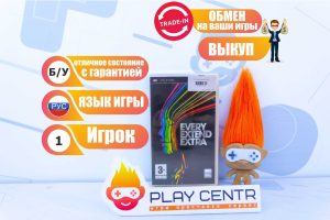 Every Extend Extra (PSP) б/у