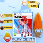 NBA 2K22 (PS5) б/у