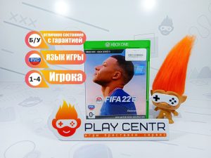 FIFA 22 (Xbox One) б/у