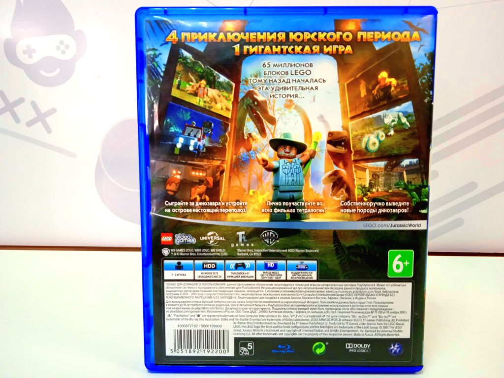 LEGO Мир Юрского Периода (Lego Jurassic World) (PS4) б/у