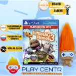 LittleBigPlanet 3 (PS4)