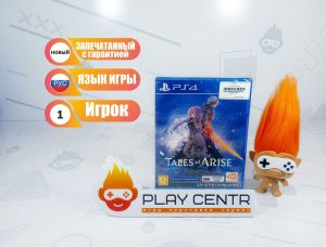 Tales of Arise (PS4)