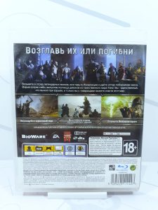Dragon Age : Инквизиция (PS3) б/у