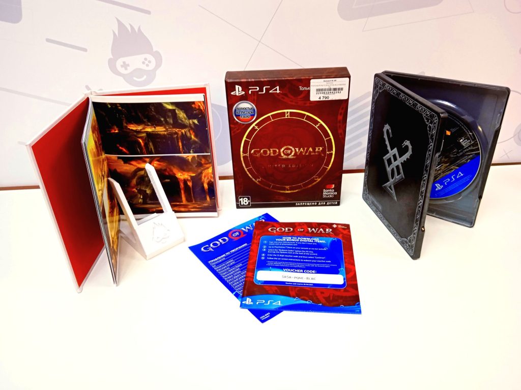 God of War IV (4) Limited Edition (PS4) б/у