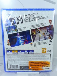 Kingdom Hearts: Melody of Memory (PS4)