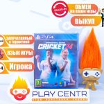 Cricket 24 (PS4)