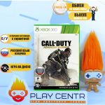 Call Of Duty: Advanced Warfare (Xbox 360) б/у